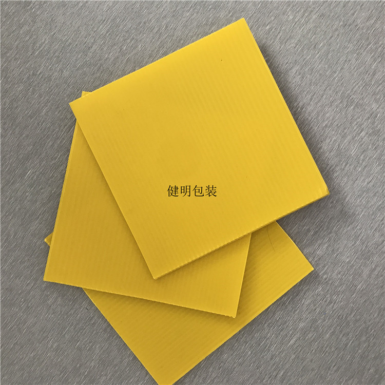 云浮万通板